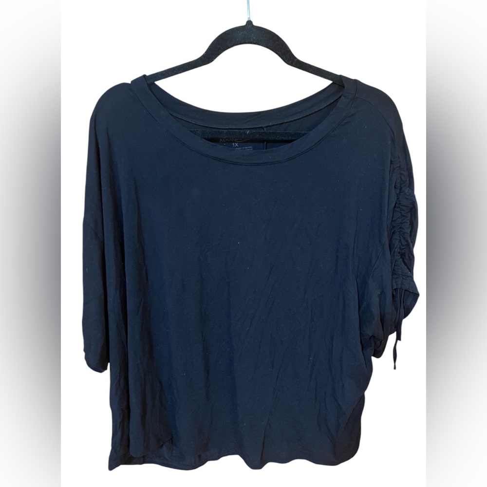 Adore Me Lounge shirt